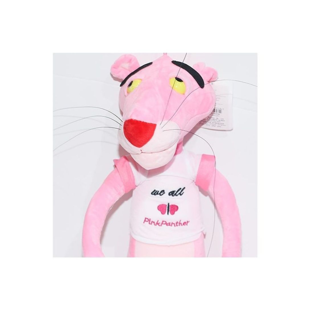  لعبة نمر محشوة