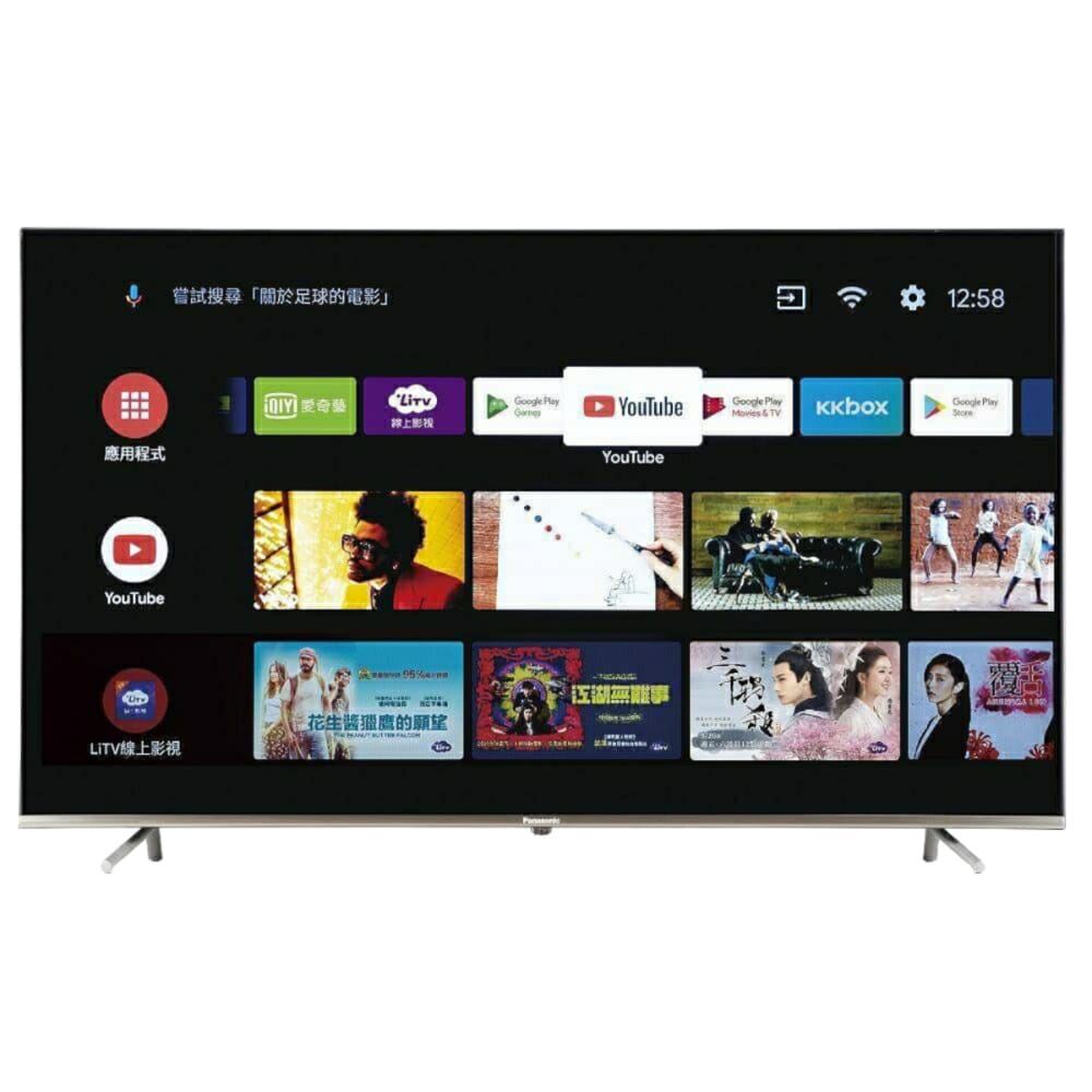 باناسونيك  تلفزيون 50 بوصة K4K موديل TH-50HX650 - أسود