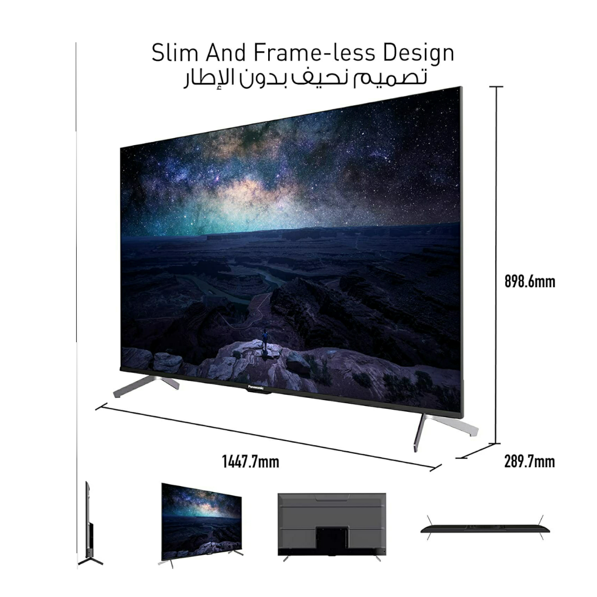 باناسونيك تلفزيون 65 بوصة 4K موديل TH-65HX750 - أسود 