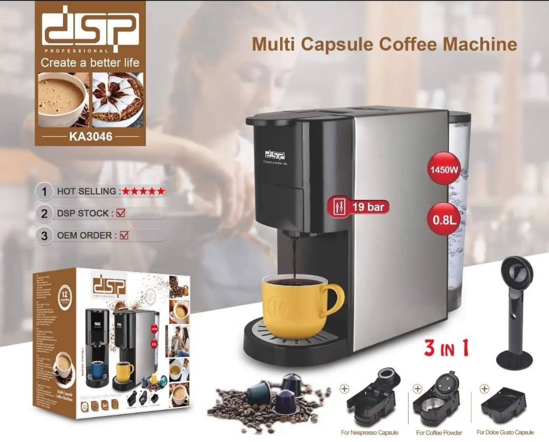 دي أس بي ماكينة صانعة القهوة 3*1 بقوة 1450 وات موديل KA-3046 