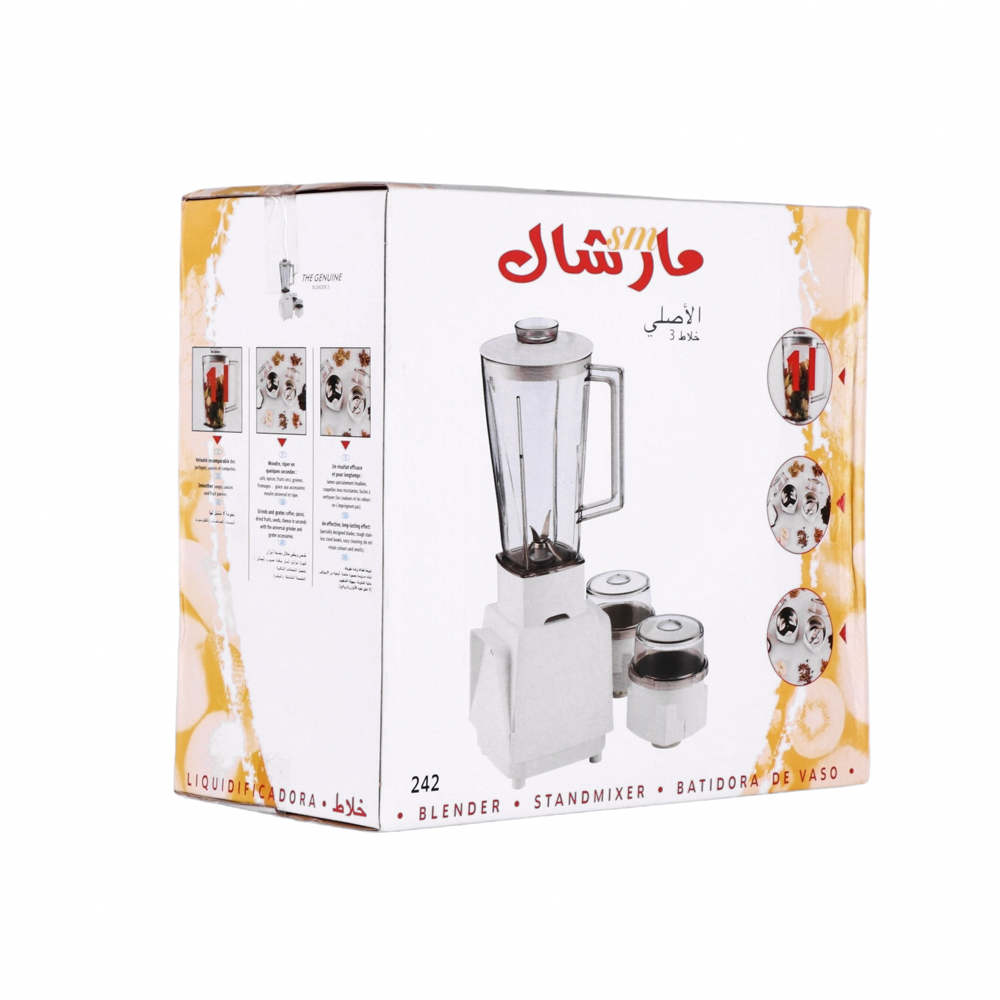  مارشال عصارة كهربائية 3*1بوعاء بلاستيكي سعة1.2 لتر وقوة 300 وات موديل SM-242 - أبيض