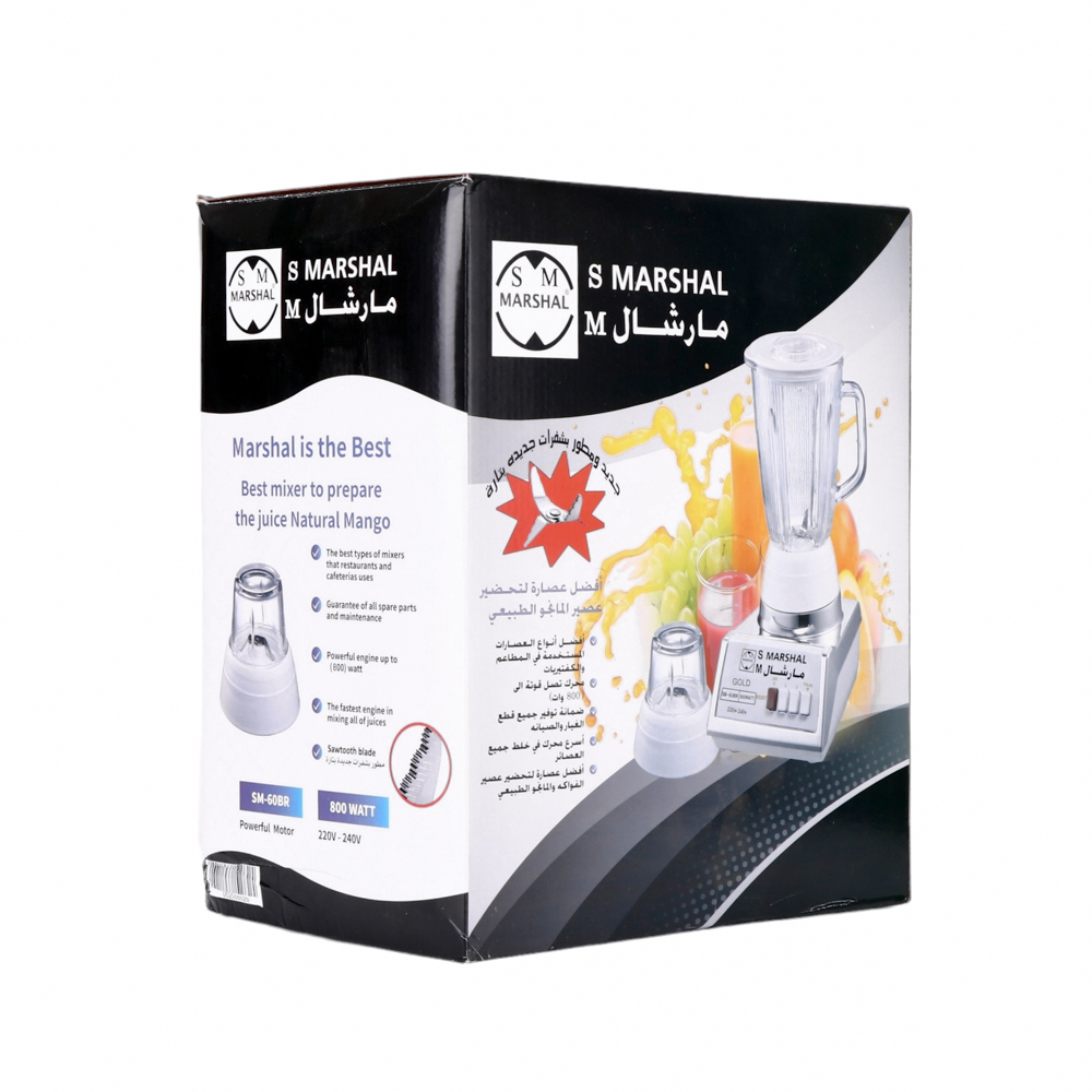 مارشال عصارة كهربائية 2*1 بوعاء زجاجي سعة 1.4 لتر وقوة 800 وات موديل SM-60BR - أبيض