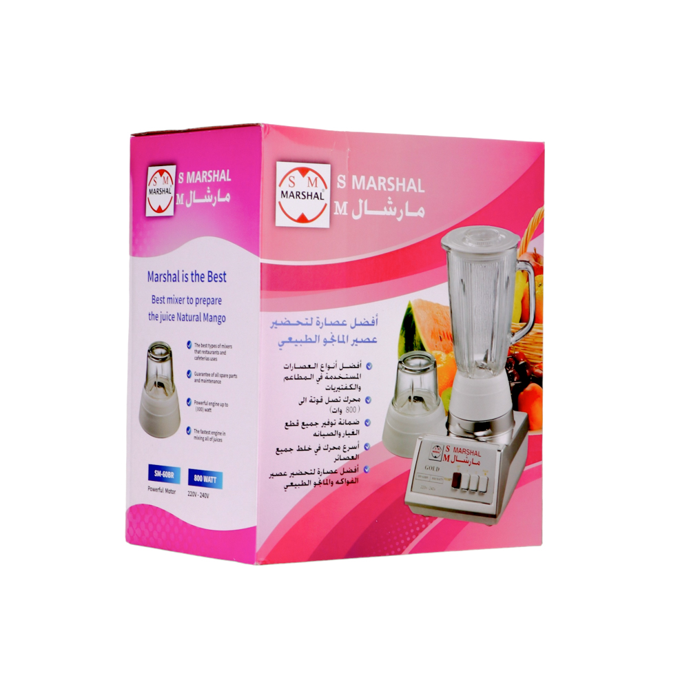 مارشال عصارة كهربائية 2*1 بوعاء زجاجي سعة 1.4 لتر وقوة 800 وات موديل SM-60BR - أبيض