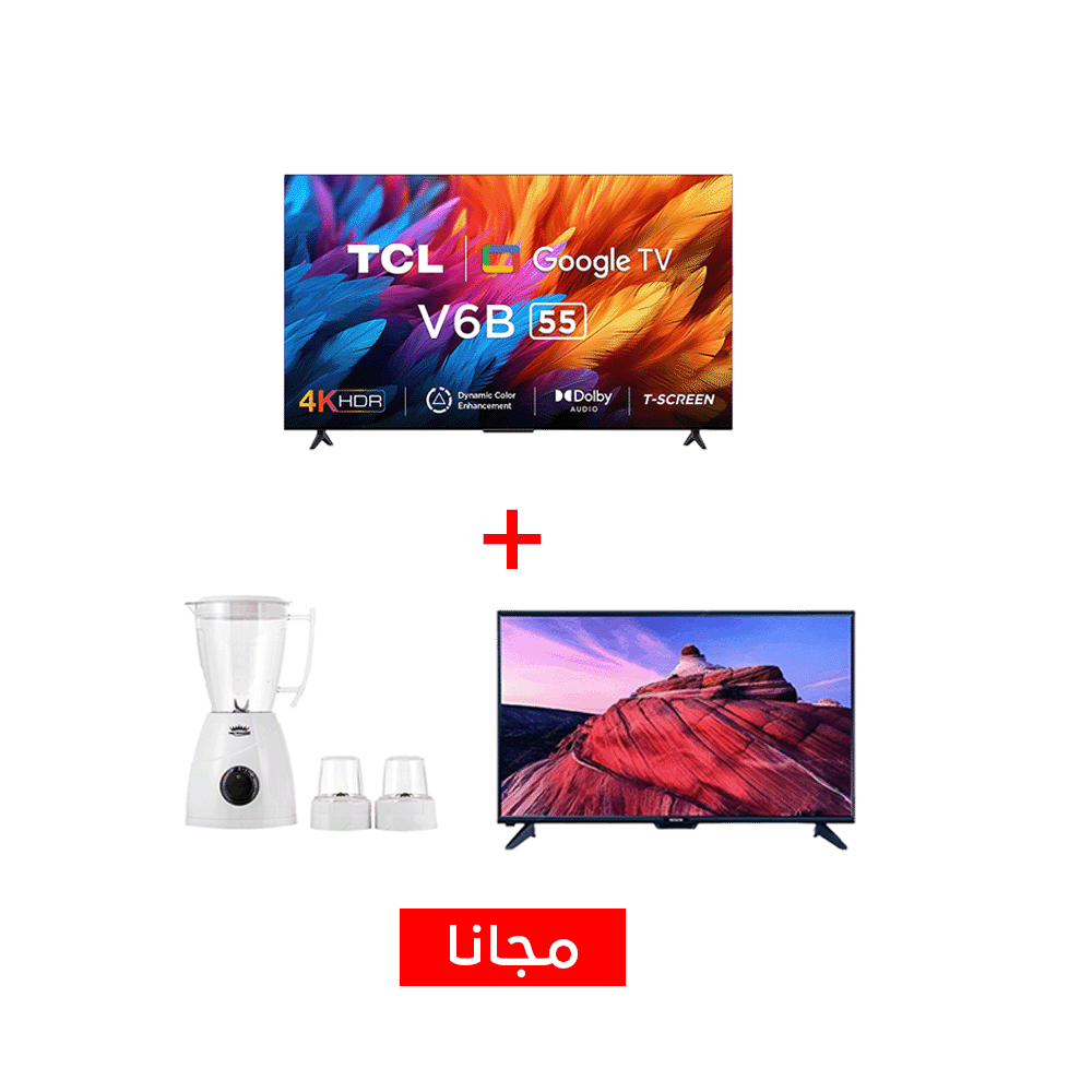 باكج تي سي إل تلفزيون سمارت مقاس 55 بوصة موديل 55V6B +آيوا تلفزيون عادي مقاس 32 بوصة بقوة 50 وات موديل 32HD مجاناً +نيو برينسس عصارة كهرباء 3*1 سعة 1500 مل موديل B2200 مجاناً