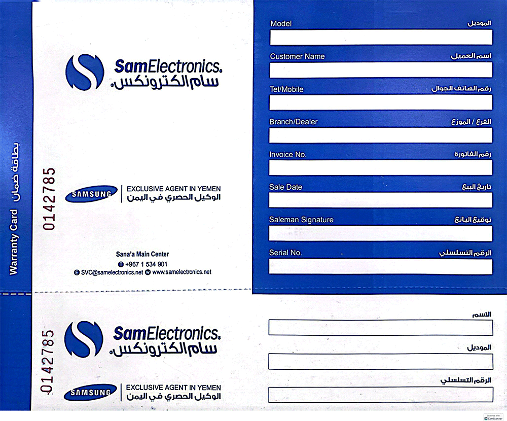سامسونج ثلاجة بتكنولوجيا Space Max™ سعة 500 لتر موديل RT50CG6400 - رمادي