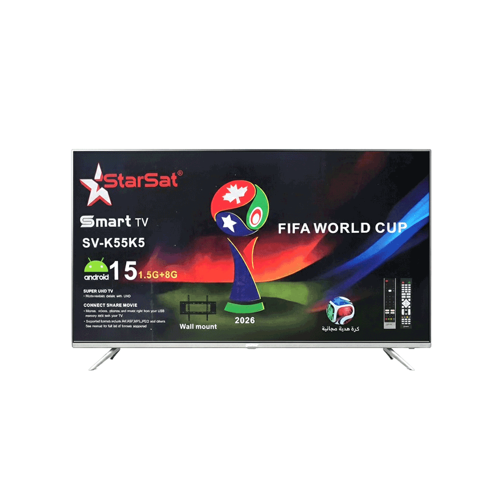 ستار سات  تلفزيون سمارت اندرويد 15 بقوة 110 وات حجم 55 بوصة مع هدية كرة مجانية وقاعدة شاشة 2026