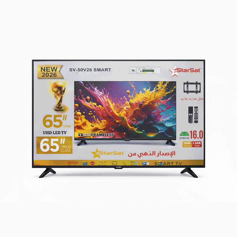 تلفزيون ستار سات سمارت اندرويد 16 مقاس 65 بوصة قوة 160 وات إصدار 2026 مع هدية قاعدة شاشة