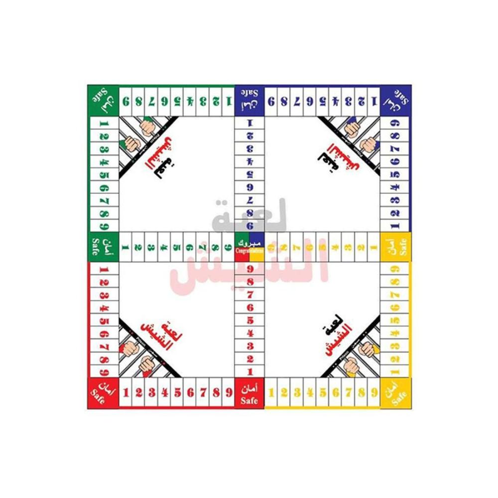 الشيش لعبة لوح نشاط للأطفال