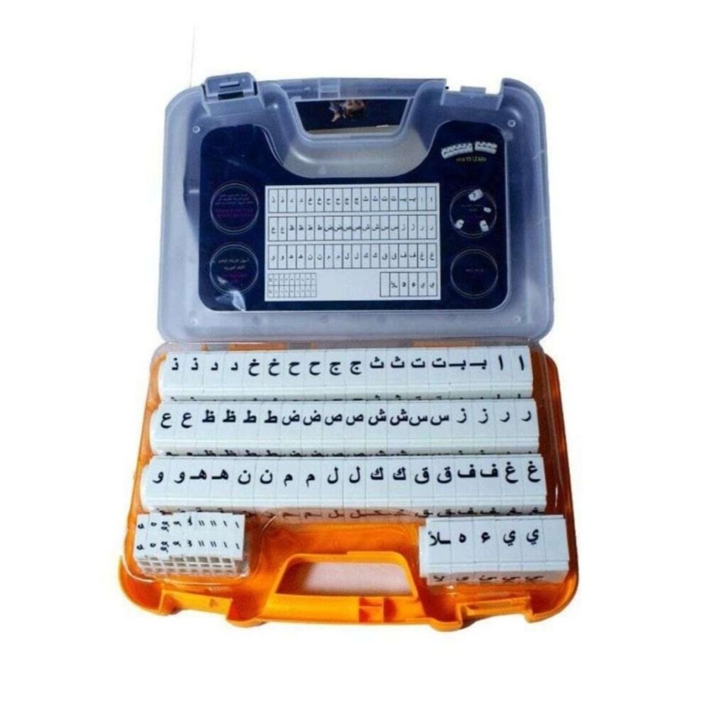  لعبة تركيب كلمات متقطعة مع شنطة بلاستيك