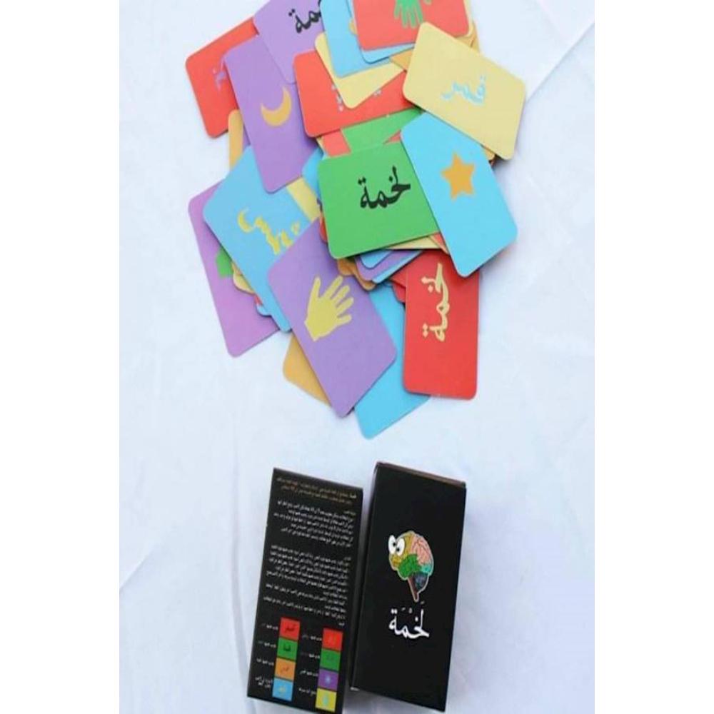  بطاقات لعبة لخمة