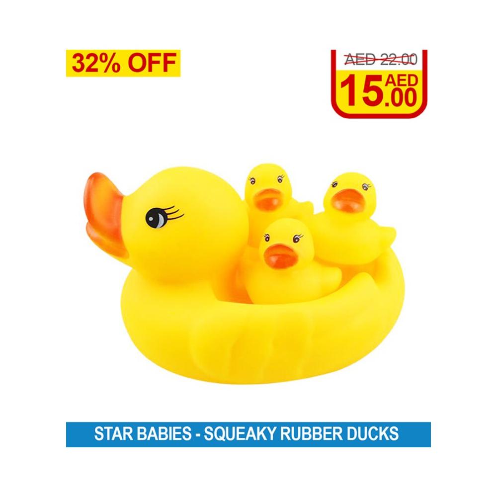 ستار بيبيز بطات صوتية - 3.7x3.2x3 سم