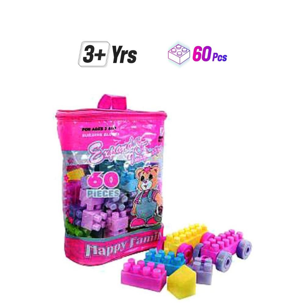 نيجي مجموعة بناء للأطفال - 60 قطعة