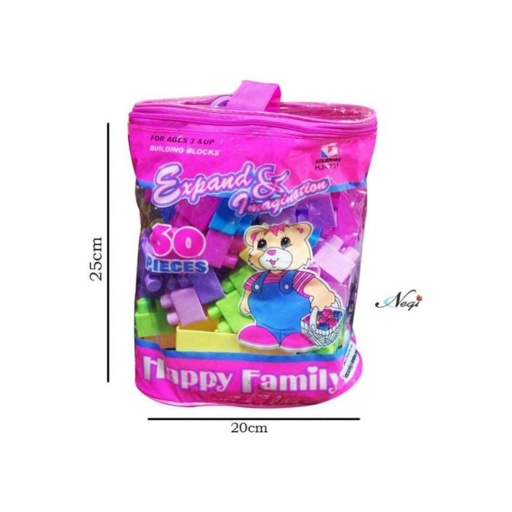 نيجي مجموعة بناء للأطفال - 60 قطعة