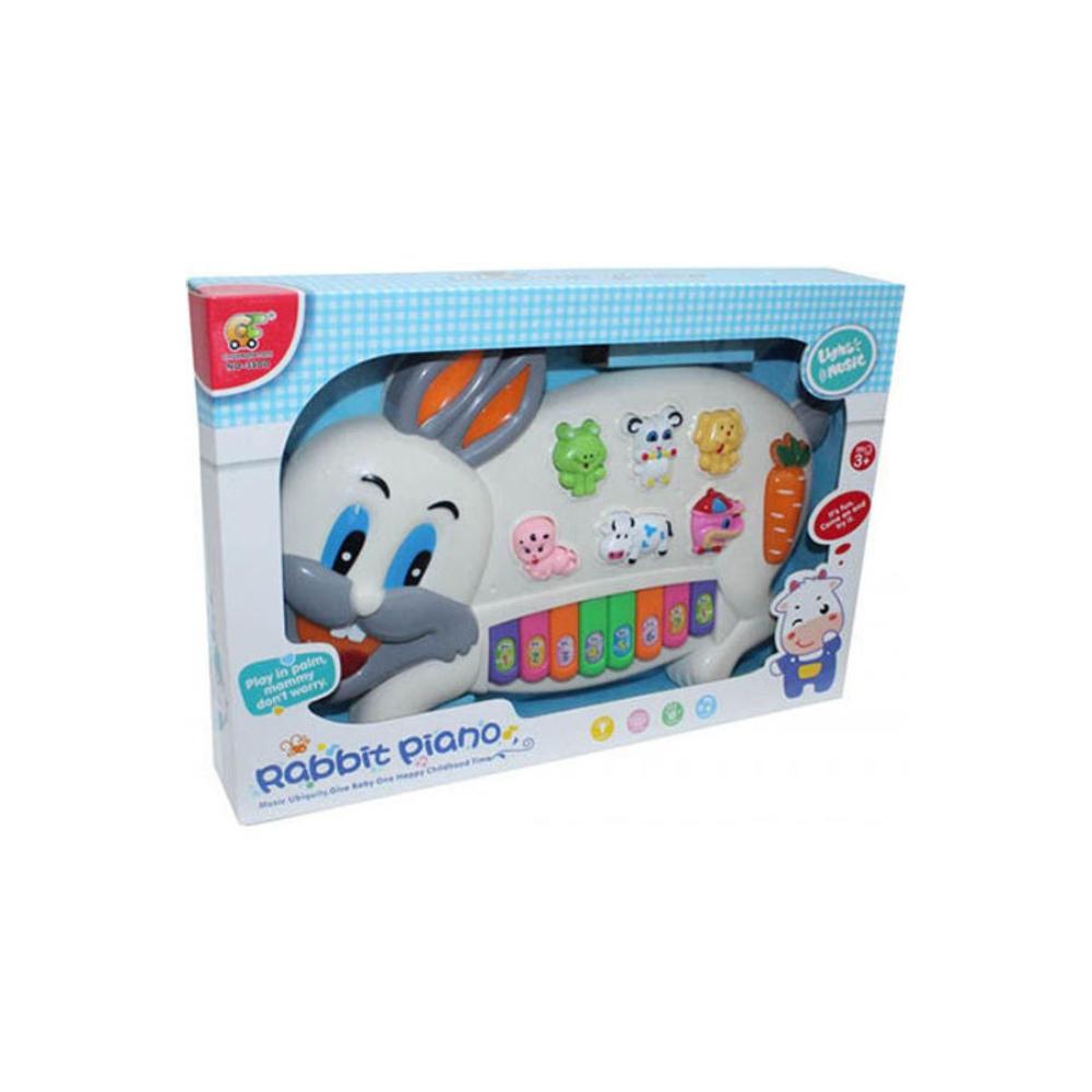  بيانو أرنب صغير - 23 سم 