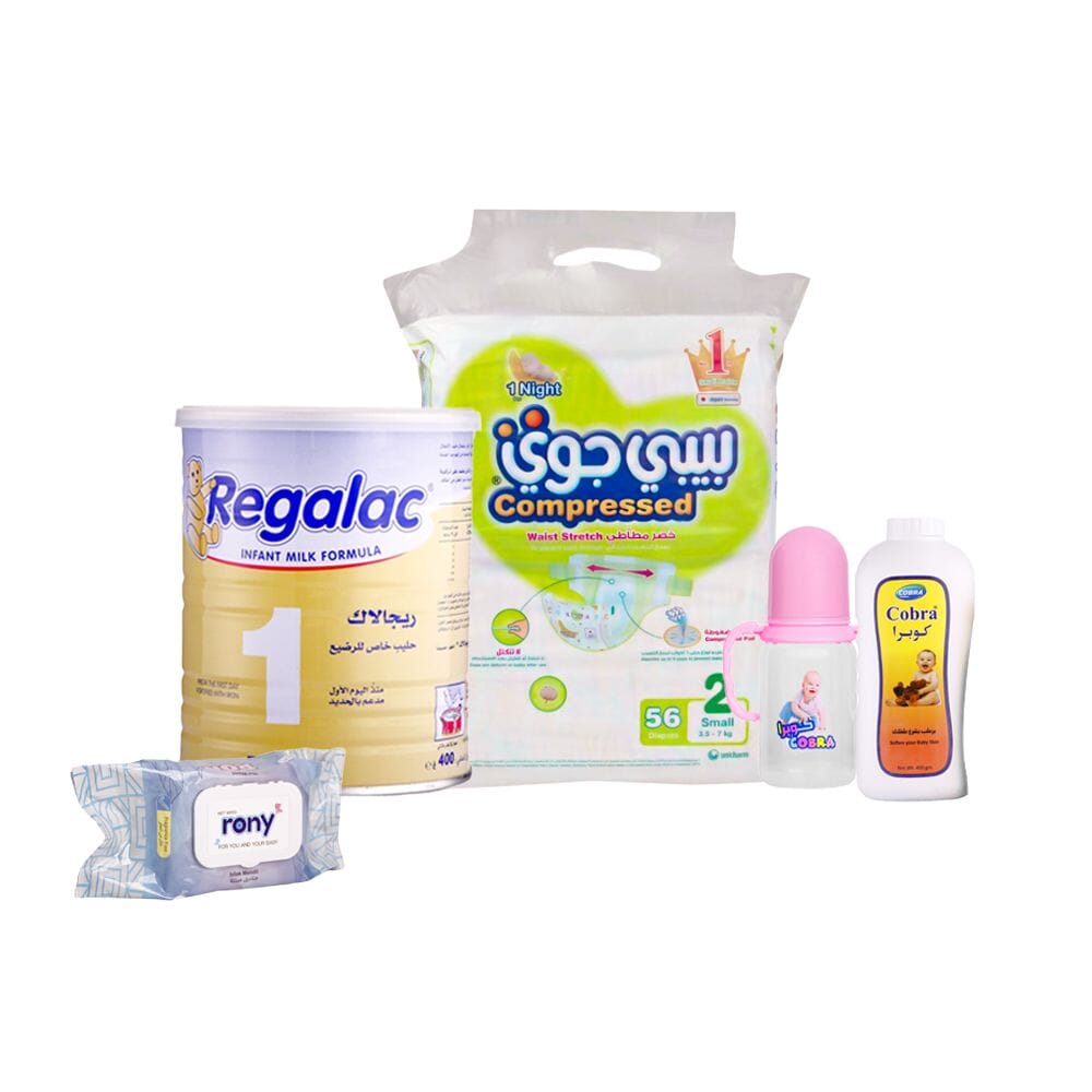 باكج حفاضات بيبي جوي 56 حفاضة + رضاعة125مل + حليب ريجالاك 400 جم + مناديل مبلله 100 منديل + بودرة أطفال 400 جم