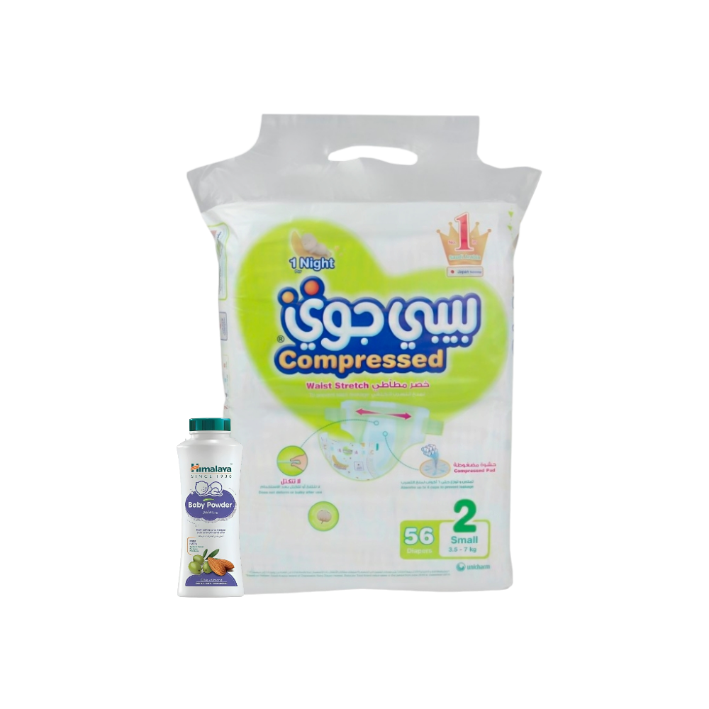 &#x0628;&#x064A;&#x0628;&#x064A;&#x20;&#x062C;&#x0648;&#x064A;&#x20;&#x062D;&#x0641;&#x0627;&#x0636;&#x0627;&#x062A;&#x20;&#x0623;&#x0637;&#x0641;&#x0627;&#x0644;&#x20;&#x0645;&#x0636;&#x063A;&#x0648;&#x0637;&#x0629;&#x20;&#x0628;&#x062E;&#x0635;&#x0631;&#x20;&#x0645;&#x0637;&#x0627;&#x0637;&#x064A;&#x20;&#x0645;&#x0642;&#x0627;&#x0633;&#x20;2&#x20;&#x0644;&#x0648;&#x0632;&#x0646;&#x20;7-3.5&#x20;&#x0643;&#x064A;&#x0644;&#x0648;&#x20;-&#x20;56&#x20;&#x062D;&#x0641;&#x0627;&#x0636;&#x0629;&#x20;&#x2B;&#x20;&#x0628;&#x0648;&#x062F;&#x0631;&#x0629;&#x20;&#x0623;&#x0637;&#x0641;&#x0627;&#x0644;&#x20;&#x0647;&#x064A;&#x0645;&#x0627;&#x0644;&#x0627;&#x064A;&#x0627;&#x20;&#x0628;&#x0632;&#x064A;&#x062A;&#x20;&#x0627;&#x0644;&#x0632;&#x064A;&#x062A;&#x0648;&#x0646;&#x20;&#x0648;&#x20;&#x0632;&#x064A;&#x062A;&#x20;&#x0627;&#x0644;&#x0644;&#x0648;&#x0632;&#x20;200&#x20;&#x062C;&#x0645;