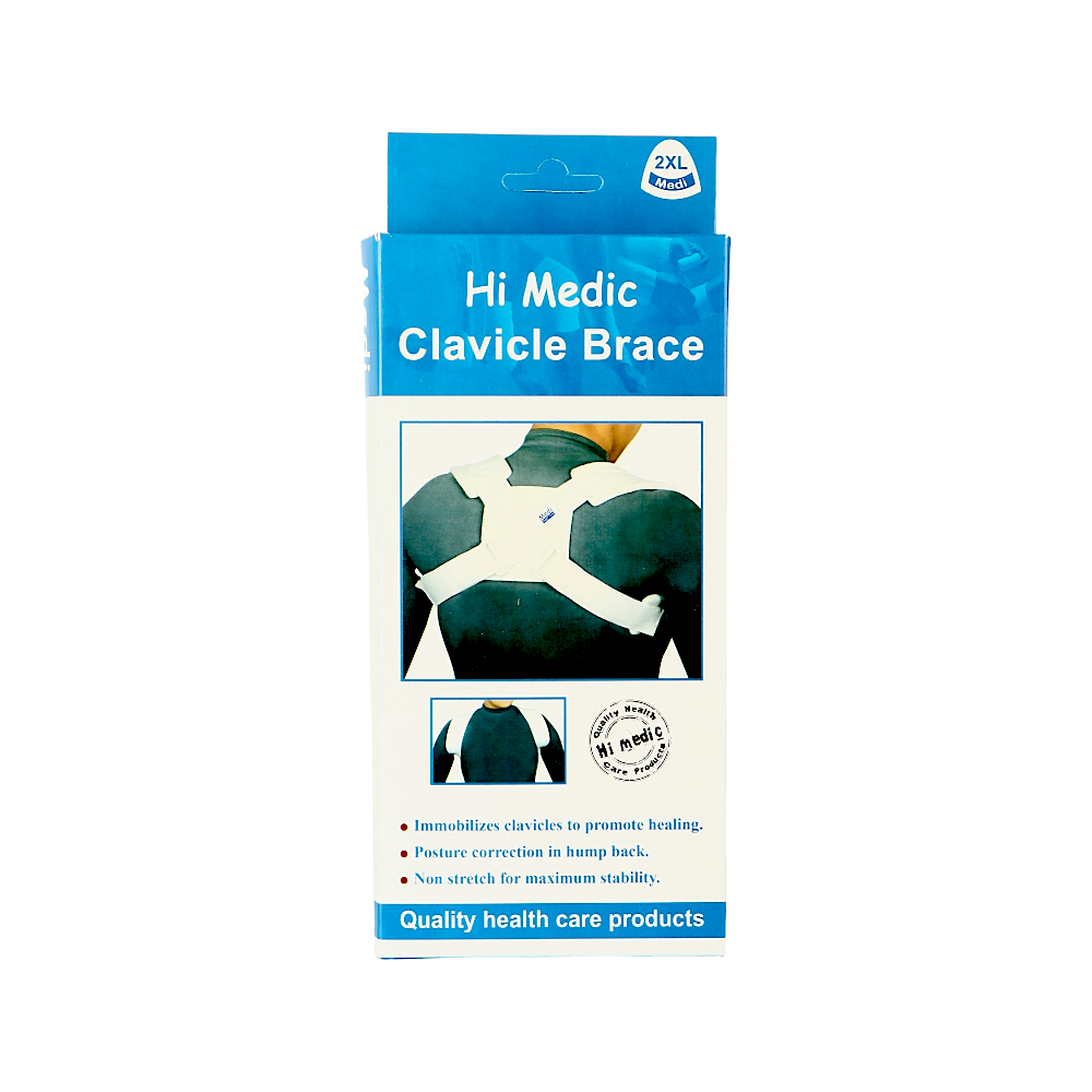 هاي ميديك حزام طبي لتدعيم و تصحيح وضع الظهر