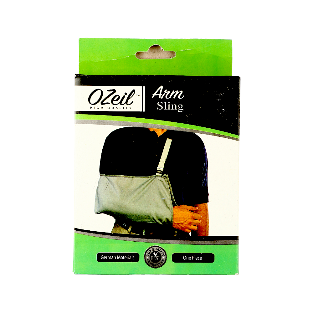 اوزيل حامل ذراع طبي للكبار