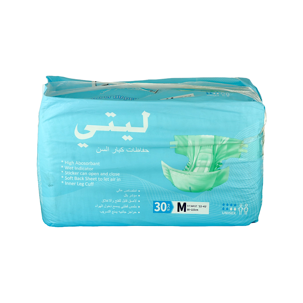 ليتي حفاضات لكبارالسن حجم متوسط مقاس 80 - 115 سم - 30 قطعة