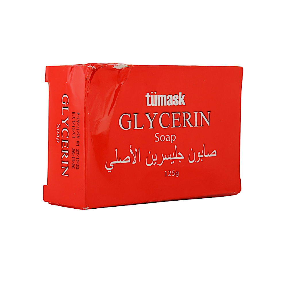 صابونة الجلسرين للعناية بالبشرة - 125 جرام