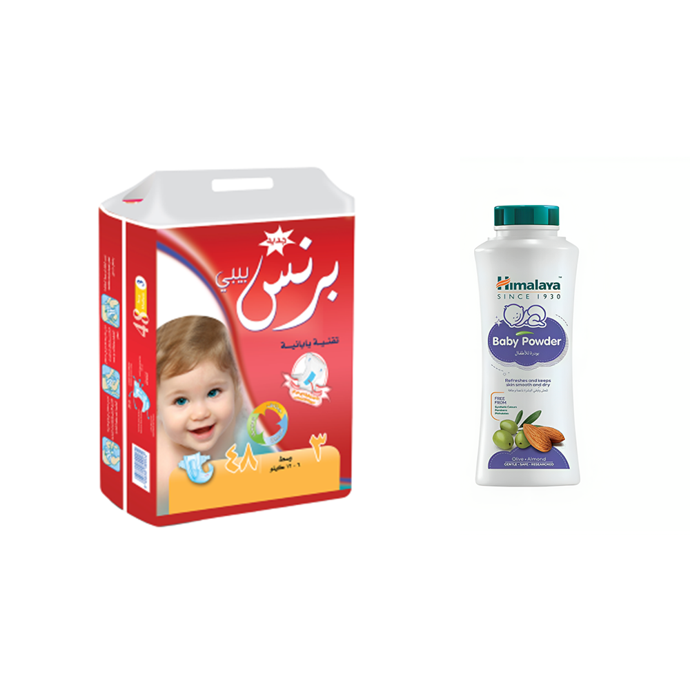 باكج برنس بيبي حفاظات وسط 6-12 كيلو 48 حبة + هيمالايا بودرة أطفال منعمة للبشرة بزيت الزيتون و زيت اللوز 200 جم