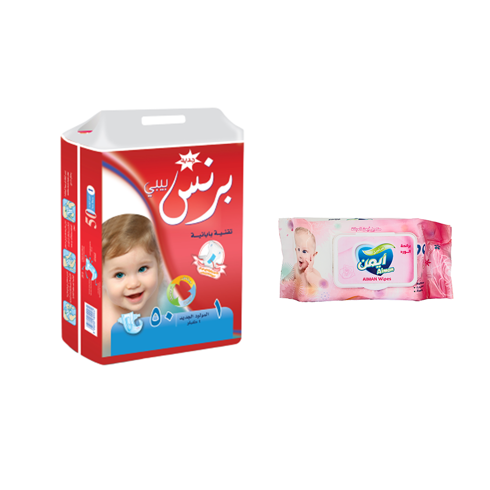 باكج برنس بيبي حفاظات مواليد 4 كيلو 50 حبة + أيمن مناديل مبللة برائحة الورد للأطفال 90 قطعة