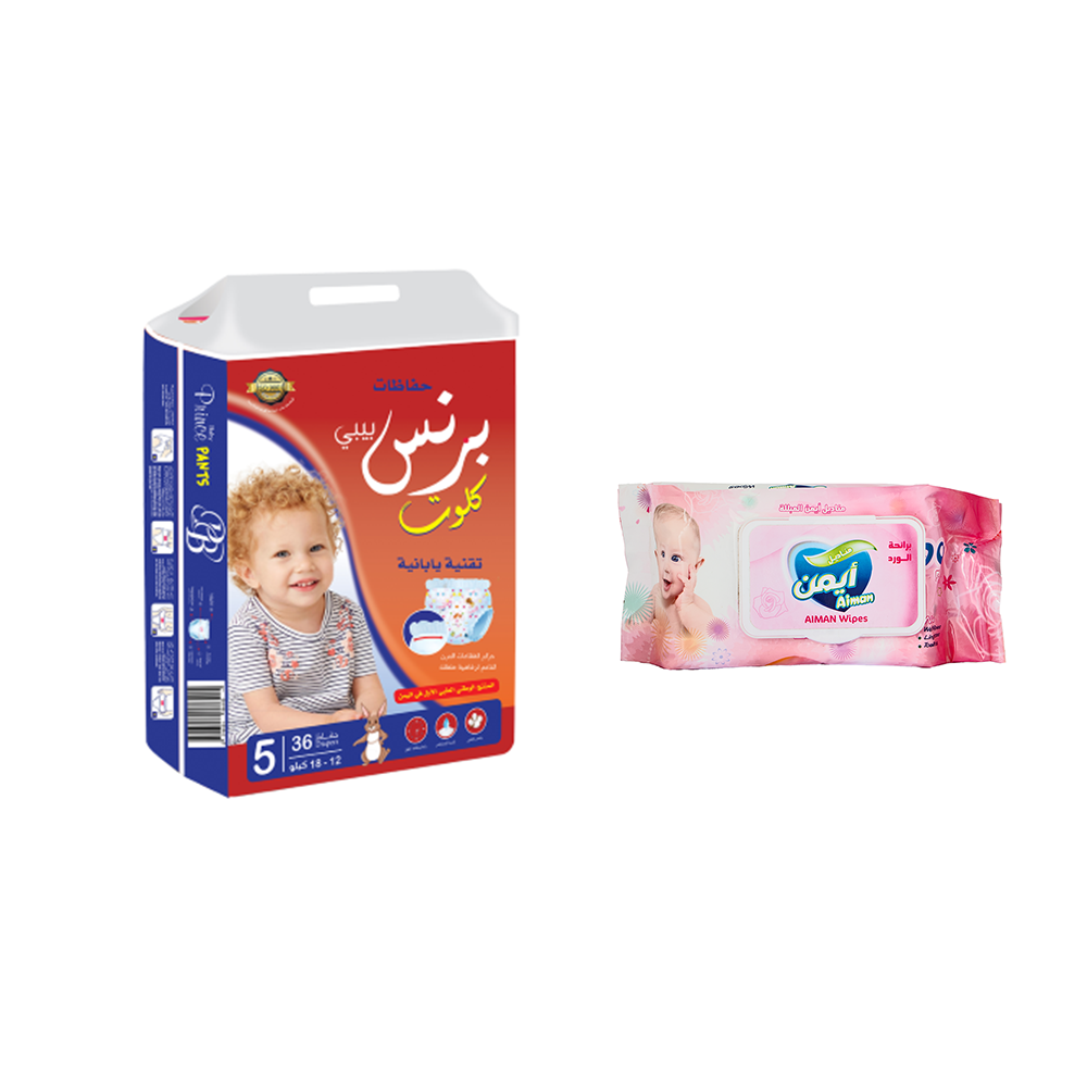 باكج برنس بيبي كلوت حفاظات رقم 5 للأطفال بوزن 12-18 كيلو 36 حبة + أيمن مناديل مبللة برائحة الورد للأطفال 90 قطعة