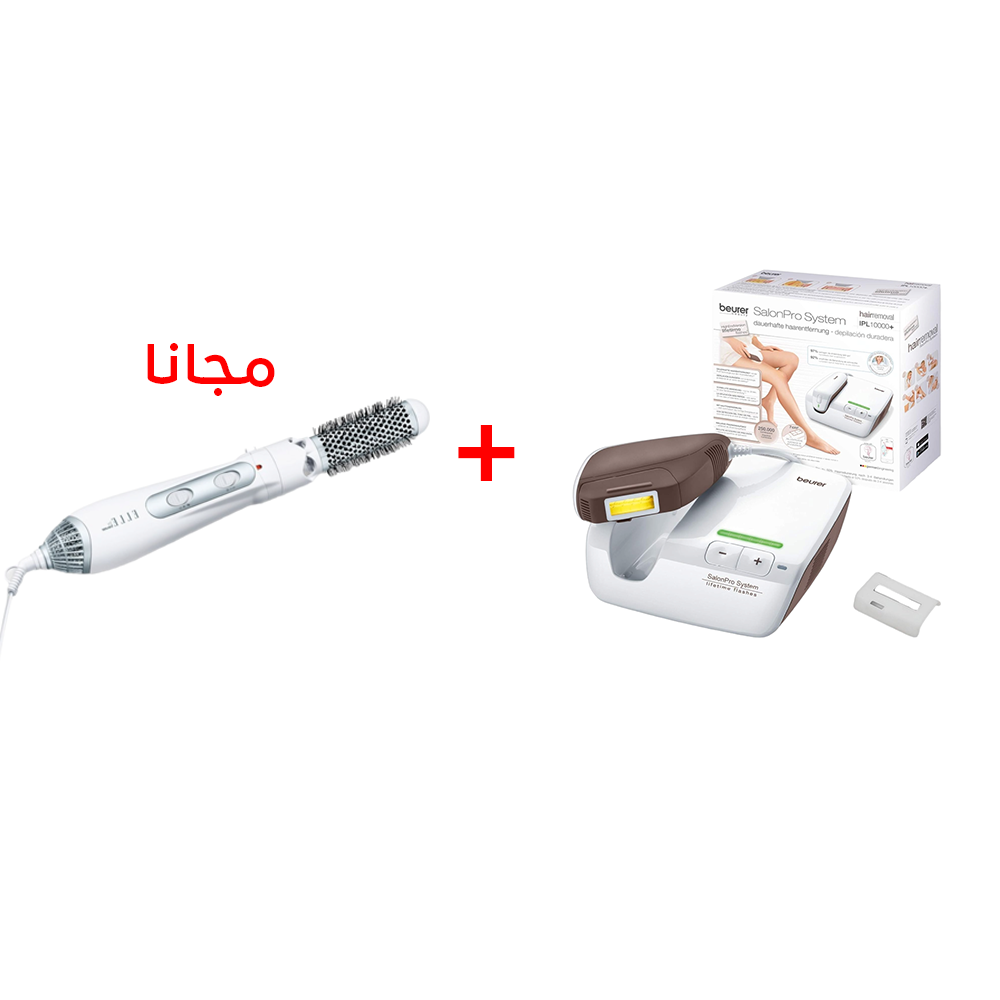بيورير جهاز ليزر إزالة الشعر 250.000 ومضة موديل IPL 10000 + استشوار مصفف شعر هوائي قوة 1200 وات موديل HTE 40