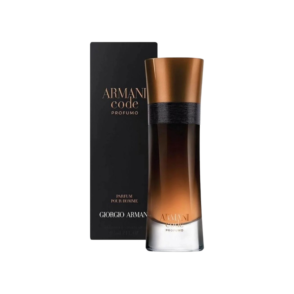 ارماني كود عطر بروفومو رجالي تستر كوبي - 100مل