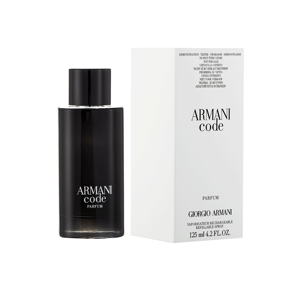 أرماني عطر كود بارفيوم للرجال كوبي - 125 مل