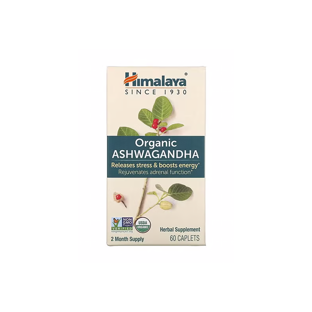 هيمالايا أشواغاندا مكمل عضوي لتخفيف التوتر - 60 كبسولة