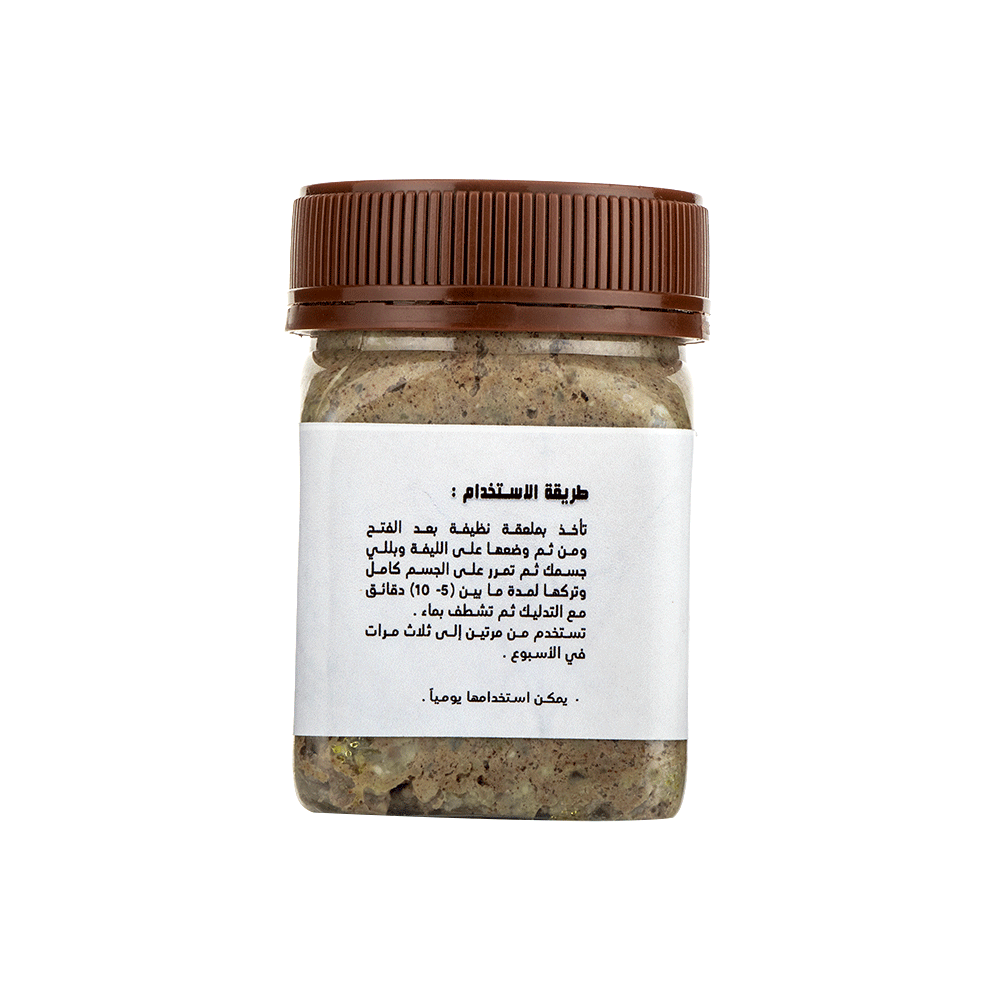 روز ماجيك صابونة تبيض عرايسي - 300 مل