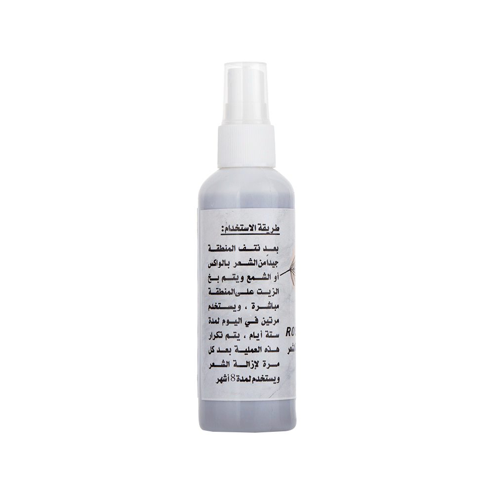 روز ماجيك زيت لإزالة الشعر - 100 مل