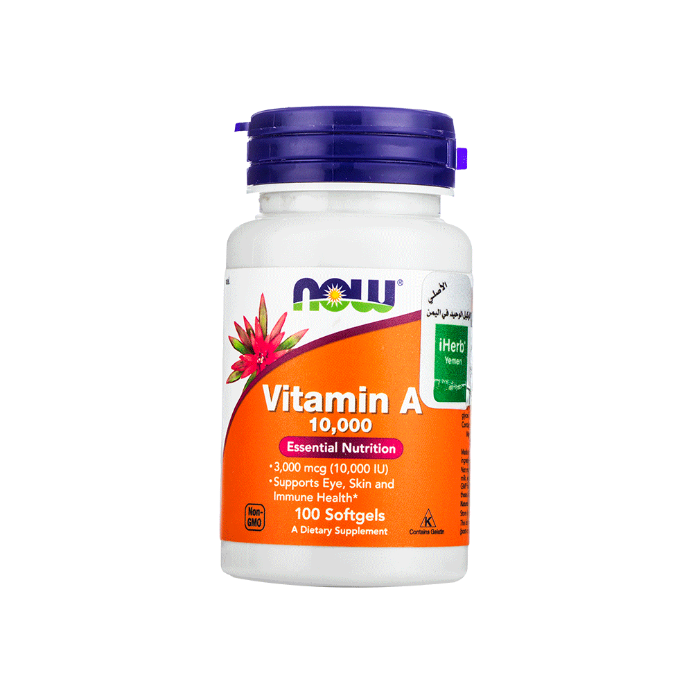ناو مكمل غذائي فيتامين أ 10,000 وحدة دولية لدعم صحة العين والجلد والمناعة - 100 كبسولة 