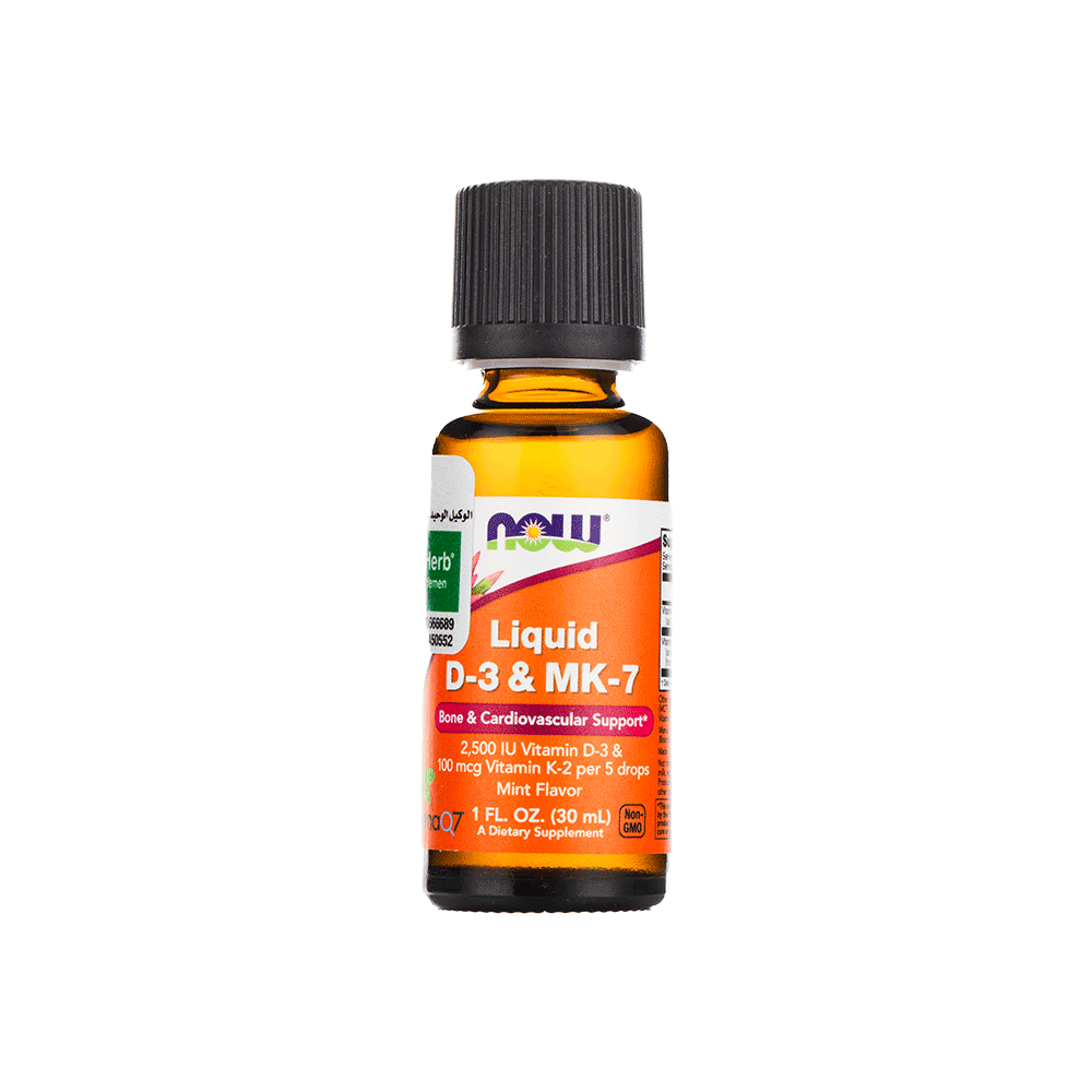 ناو مكمل غذائي سائل D-3 و MK-7 لدعم العظام والقلب والأوعية الدموية - 30 مل