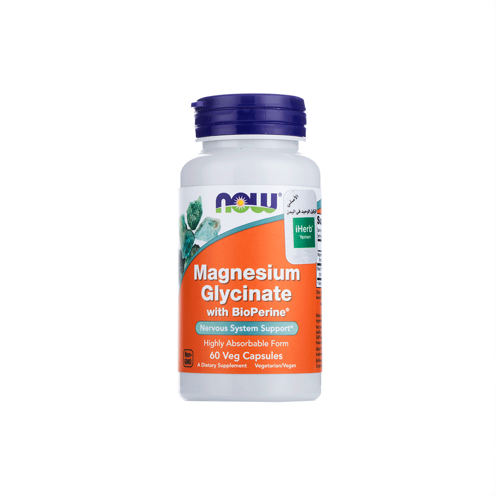 ناو مكمل غذائي مغنيسيوم جليسينات مع بيوبيرين لدعم الجهاز العصبي وامتصاص عالي - 180 كبسولة نباتية