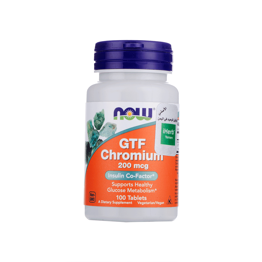 ناو مكمل غذائي GTF كروم عامل مساعد للأنسولين لدعم استقلاب الجلوكوز الصحي - 100 قرص