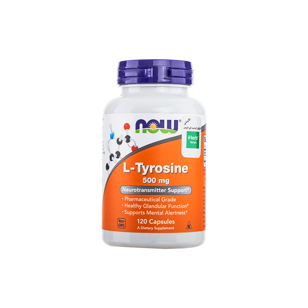 ناو كبسولات إل-تيروسين 500 ملغ مكمل غذائي يدعم اليقظة الذهنية و الناقلات العصبية - 120 كبسولة