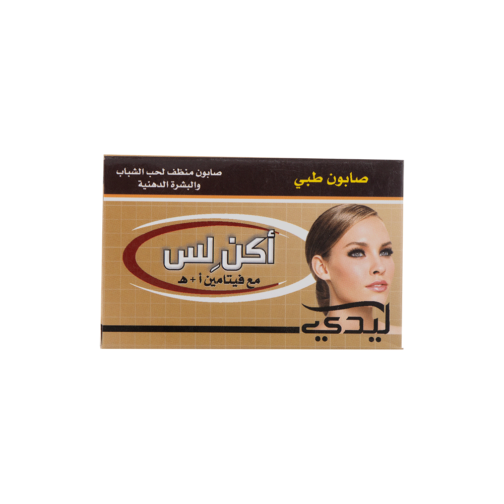 ليدي صابون أكن لس الطبي لعلاج حب الشباب - 60 جم