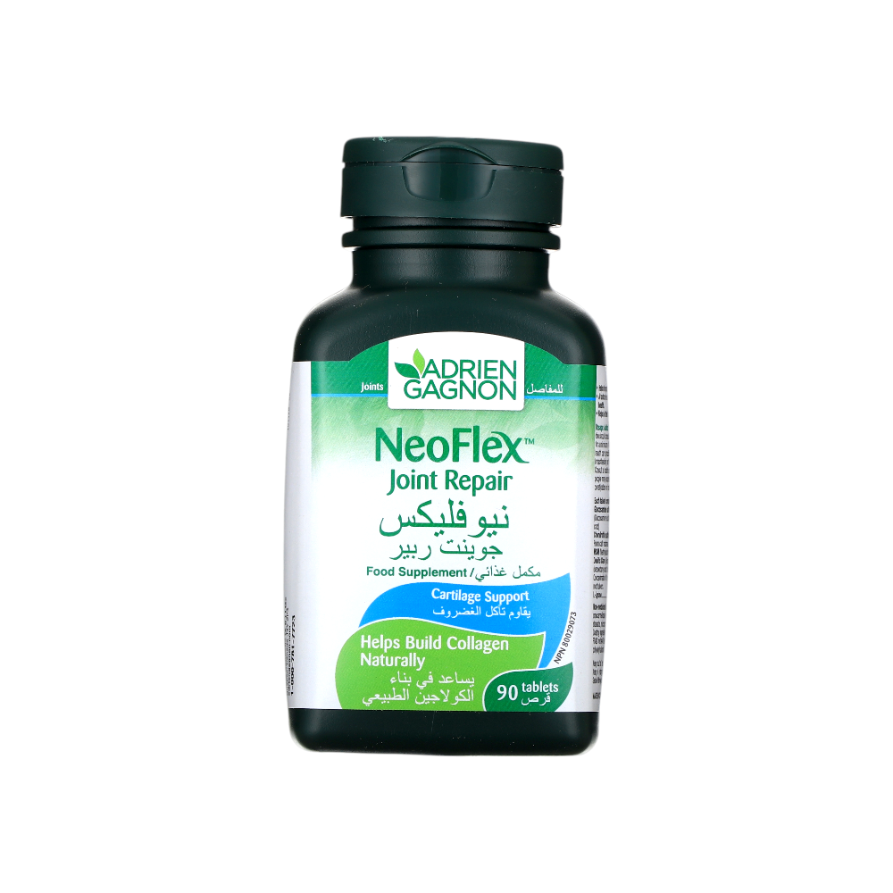 أدريان جاجنون نيوفليكس جوينت ريبير مكمل غذائي يقاوم تآكل الغضروف - 90 قرص