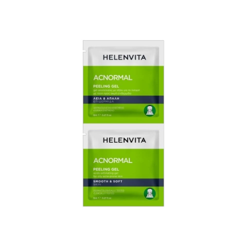 هيلينفيتا جل تقشير البشرة الدهنية