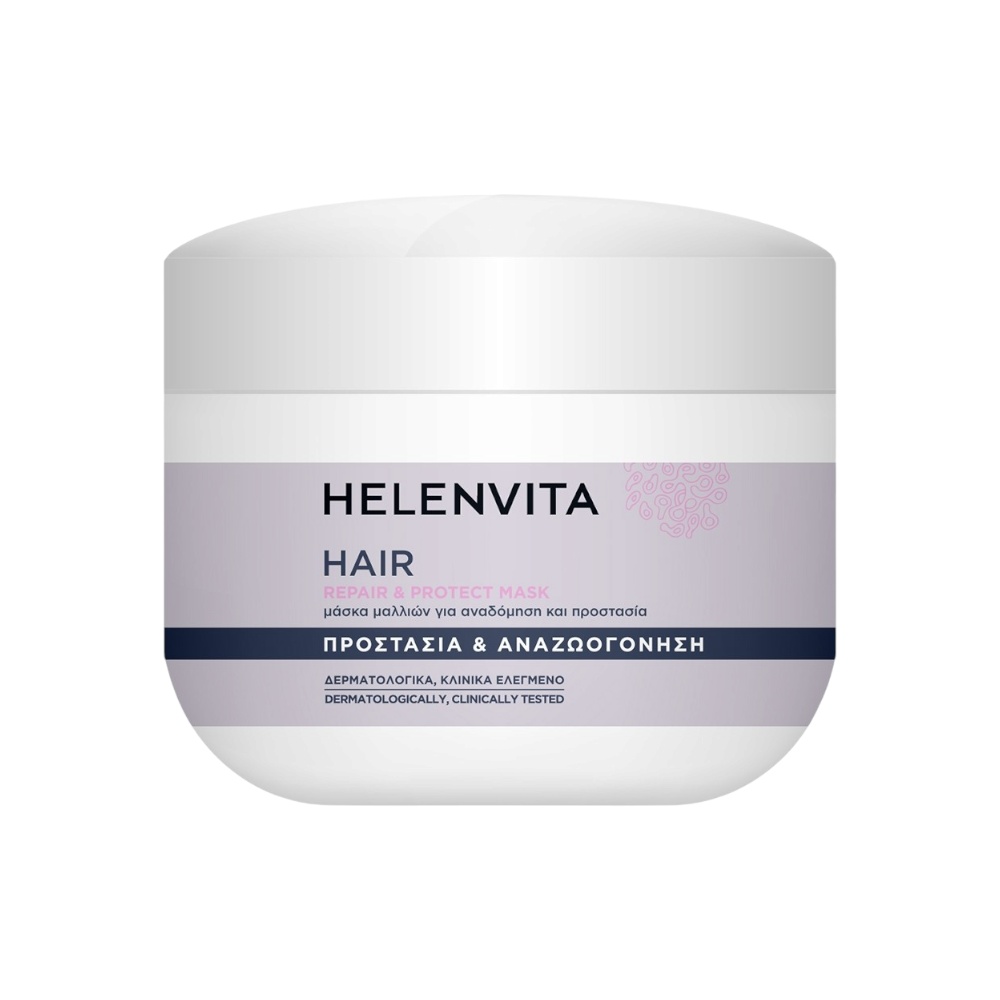 هيلينفيتا ماسك إصلاح وحماية الشعر - 250 مل