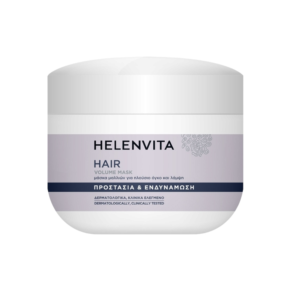 هيلينفيتا ماسك تكثيف الشعر - 250 مل