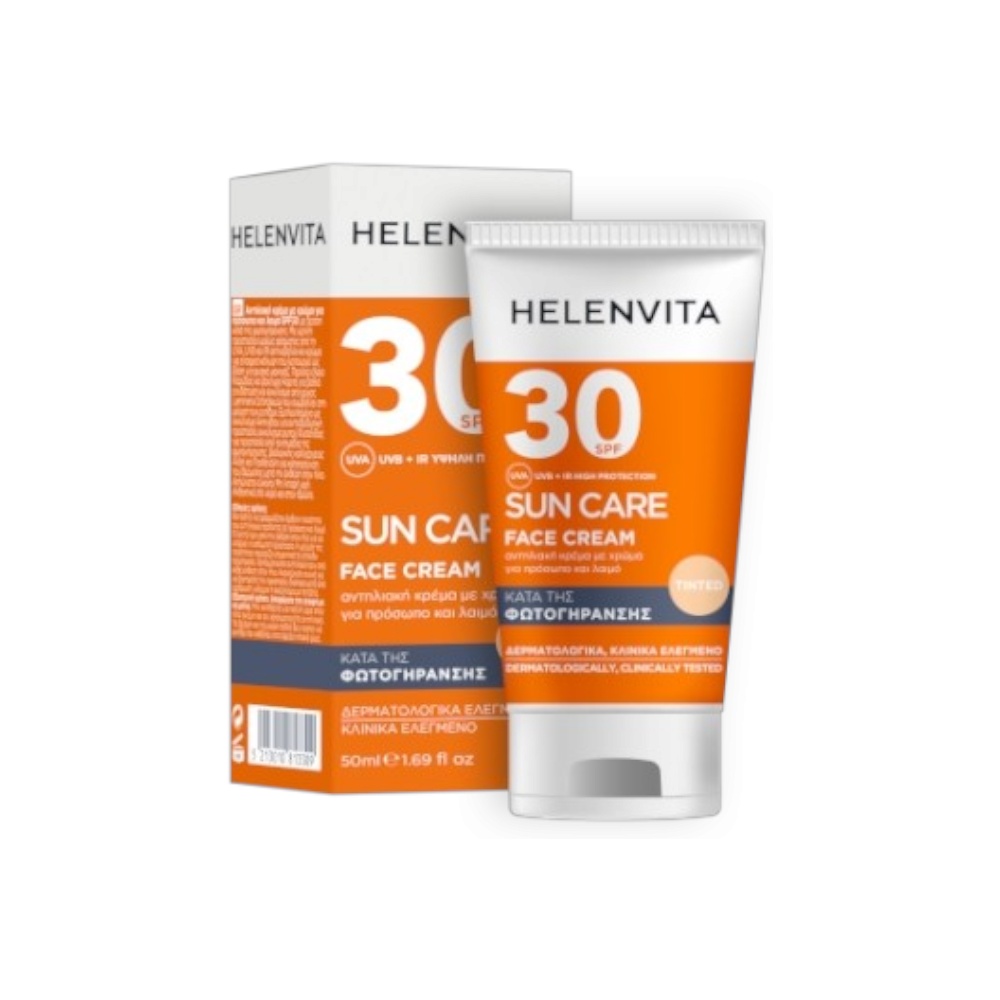 هيلينفيتا كريم واقي للشمس للجسم بعامل حماية 30 - 50 مل