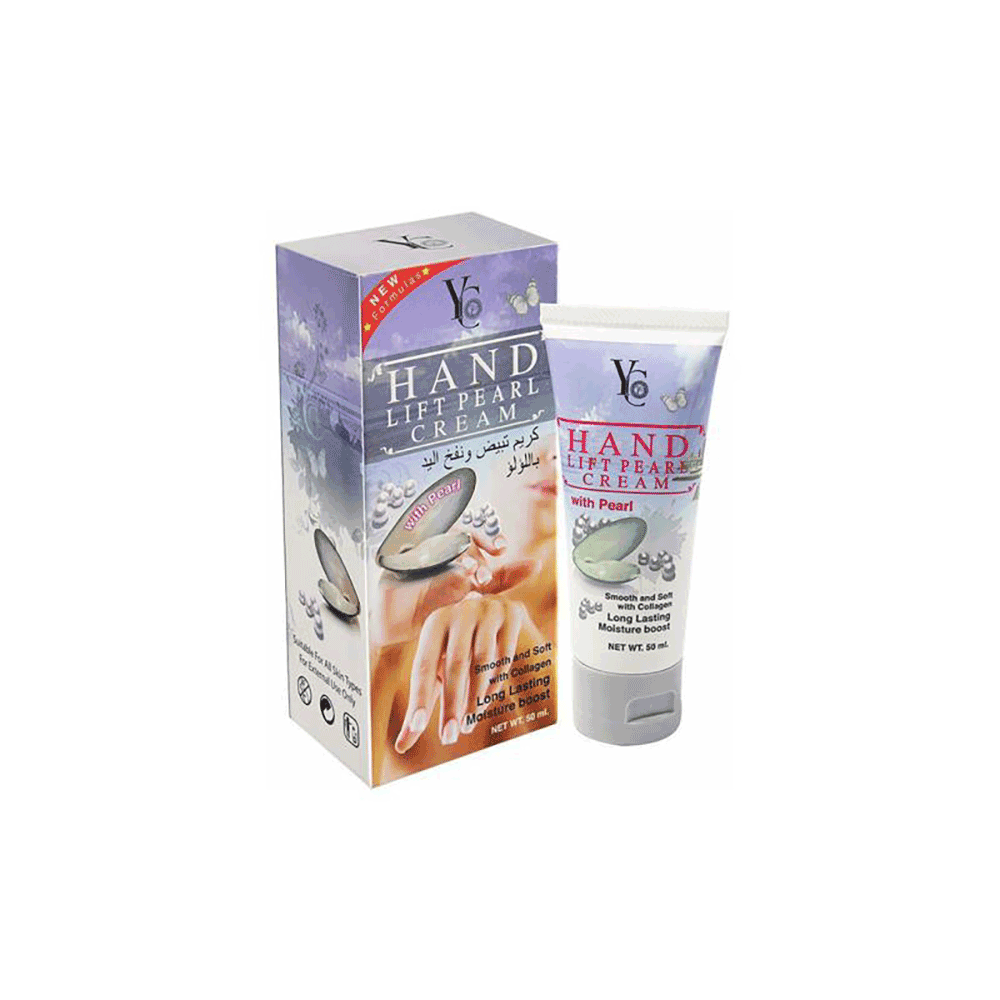 كريم واي سي لتبييض ونفخ اليد غني بمستخلص اللؤلؤ - 50 مل