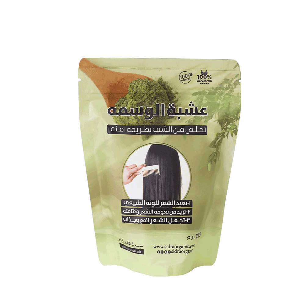 سيدرا عشبة الوسمة للتخلص من شيب الشعر - 125 جم