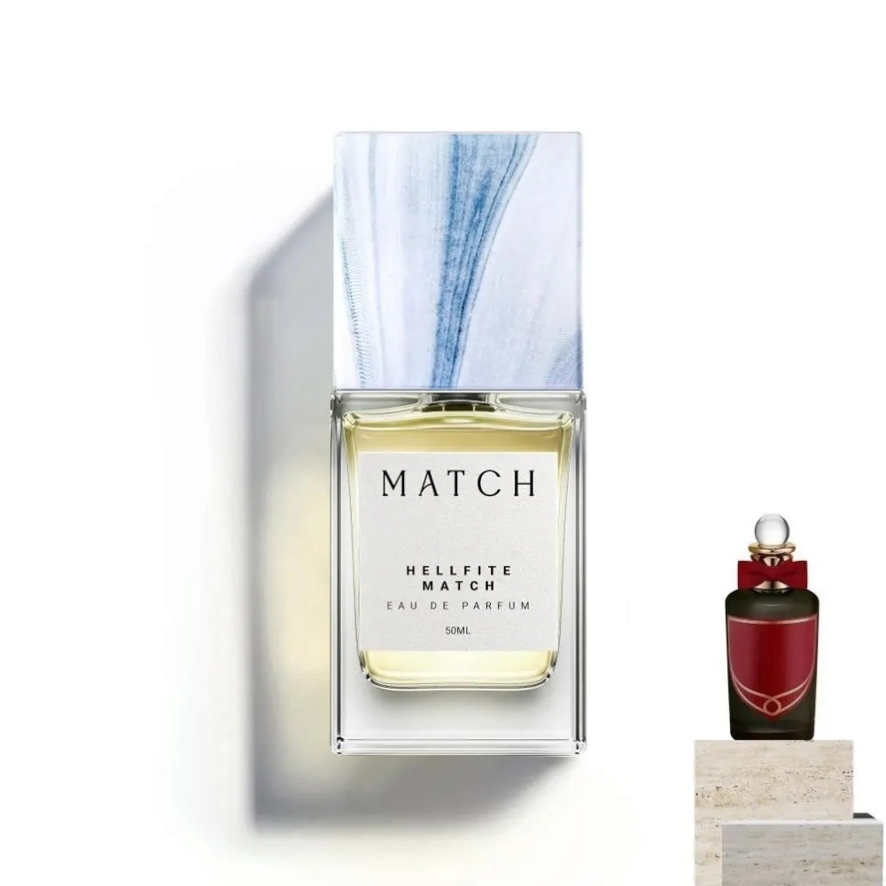 عطرهيلفتي ماتش للجنسين - 50مل