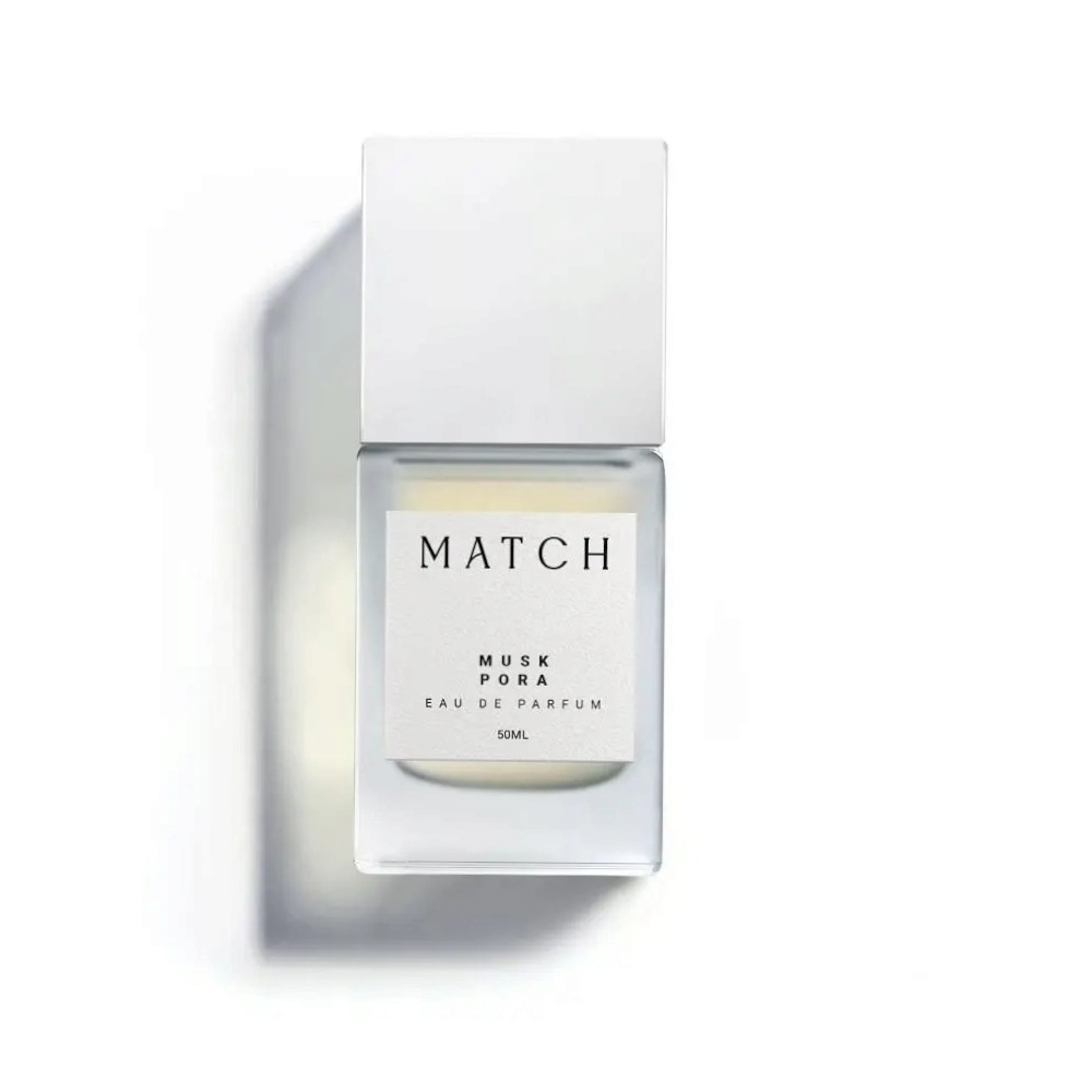 عطر مسك بورا  للجنسين - 50 مل