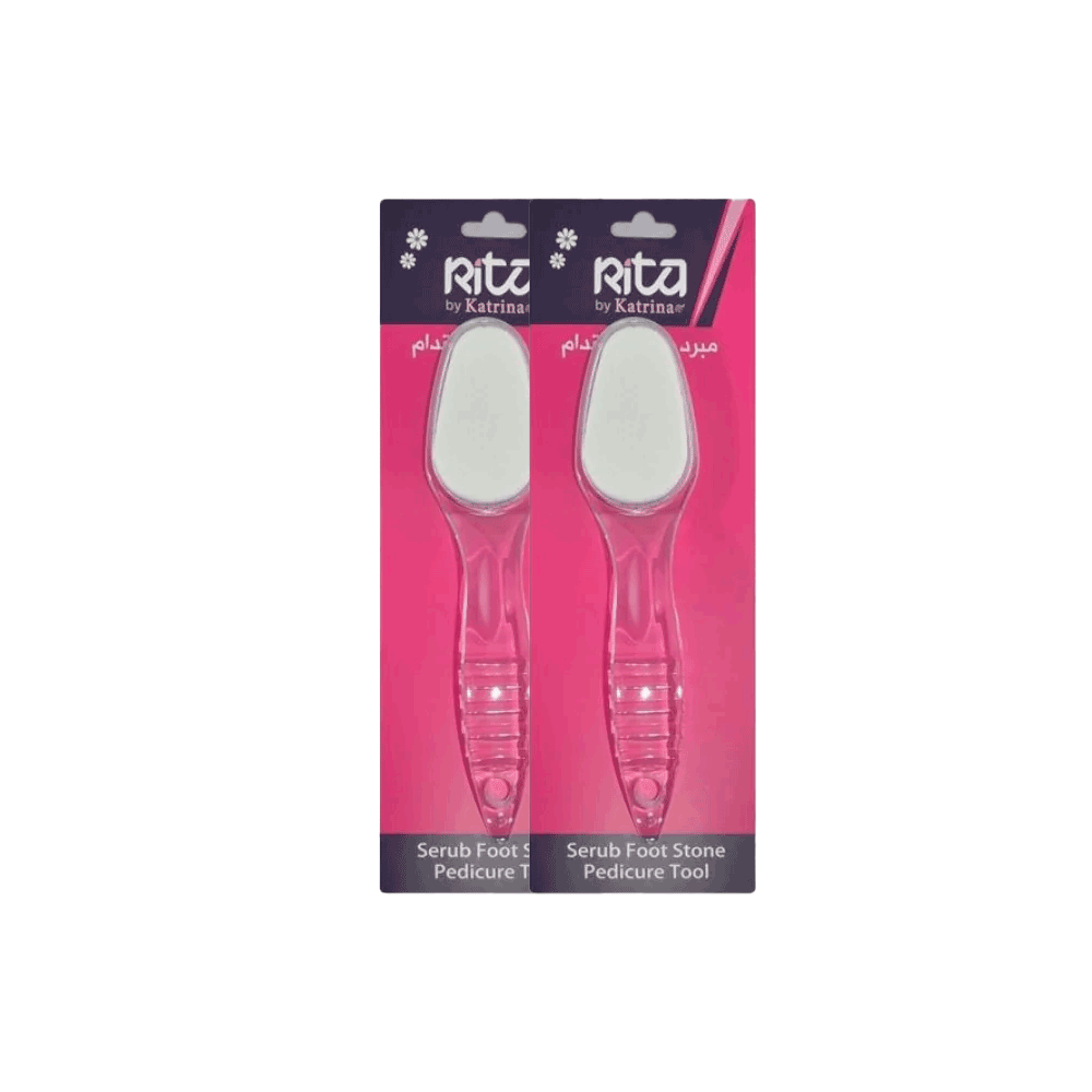 باكج مبرد ريتا أقدام حجري جهتين بمقبض بلاستيك + 1 مجانًا - وردي