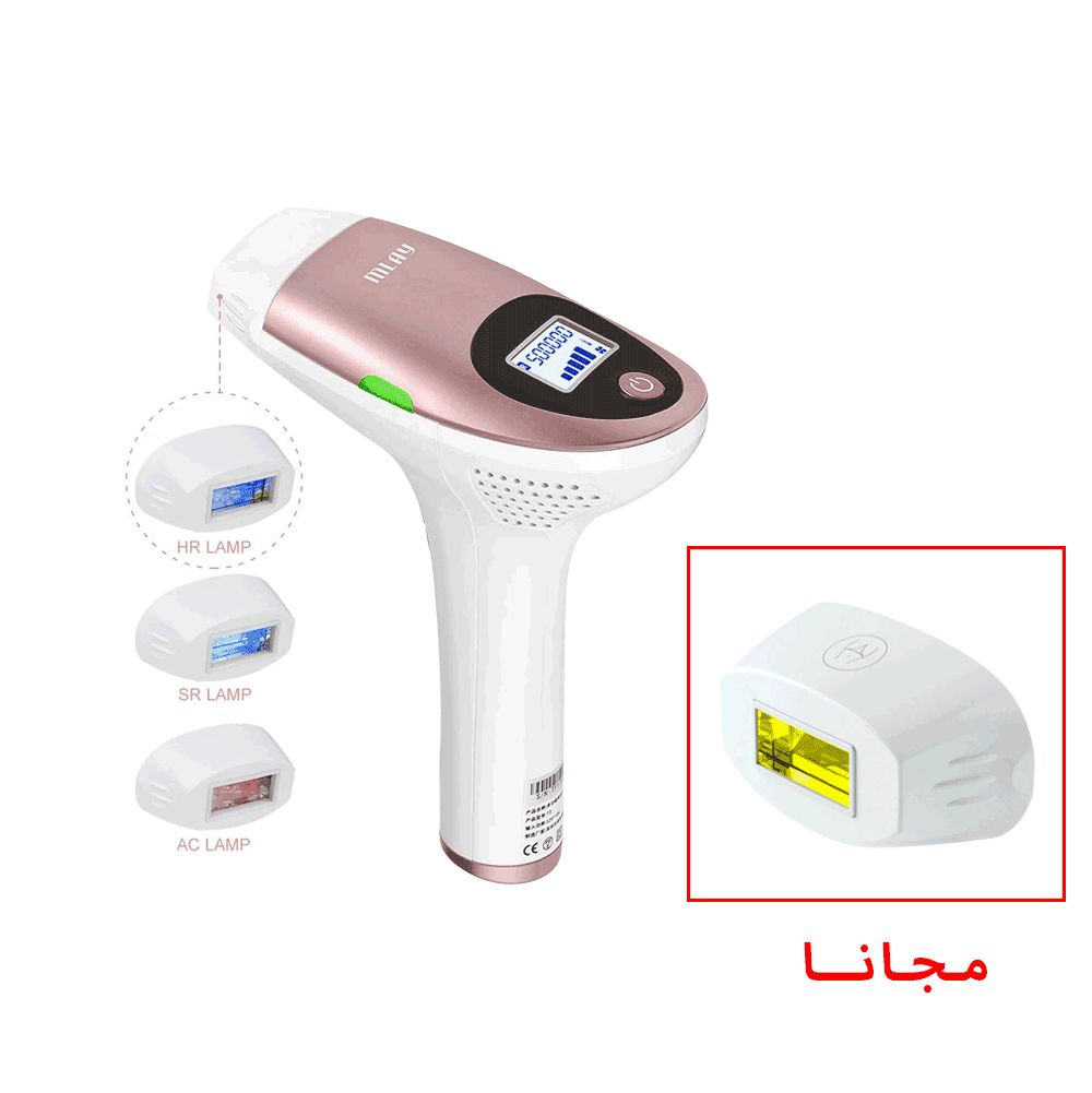  جهاز ليزر ملاي لإزالة الشعر 500000 ومضة 5 مستويات طاقة موديل T3 + عدسة ليزر ملاي  للمناطق الحساسة موديل T3 BK مجاني